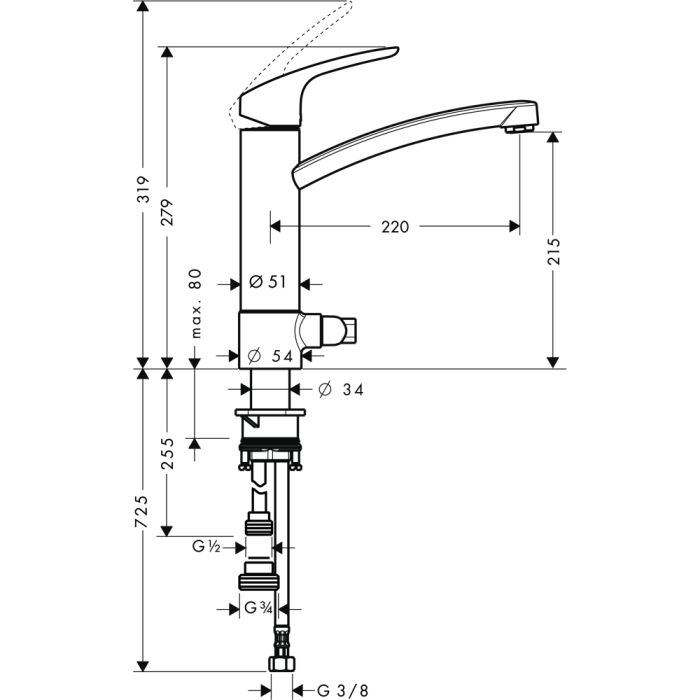 Köksblandare Hansgrohe Focus M41 200 pesumasinaventiiliga