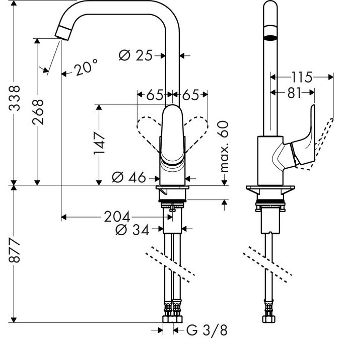 Köksblandare Hansgrohe Focus 260