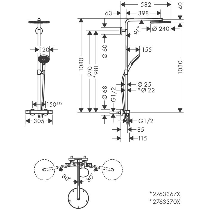 Duschset Hansgrohe Raindance Select S 240 1jet Showerpipe polerad guld